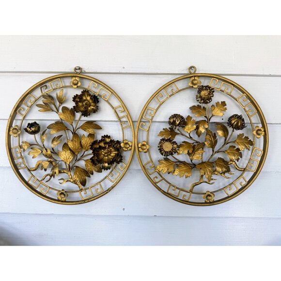 Vintage MCM Gold Metal Asian Flower Round Wall Plaques - Picture 11 of 11